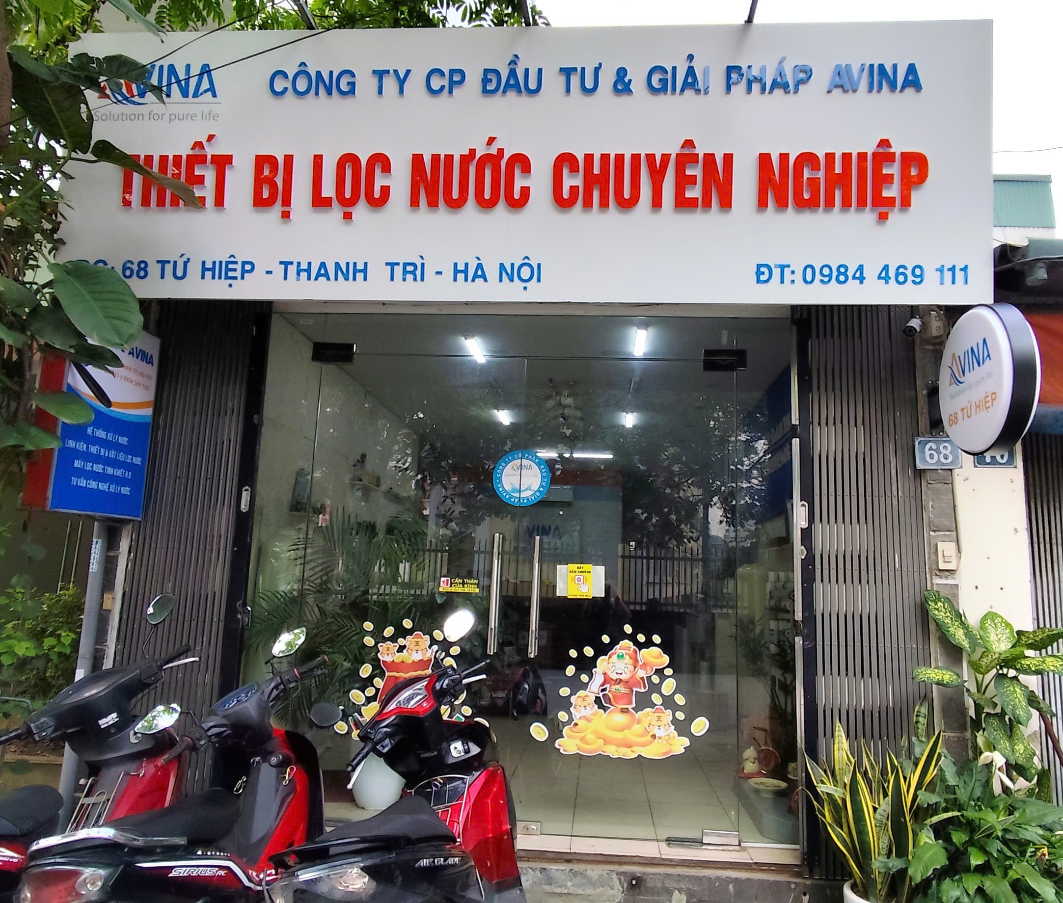 Hình ảnh VPGD tại số 68 Tứ Hiệp, Thanh Trì, Hà Nội